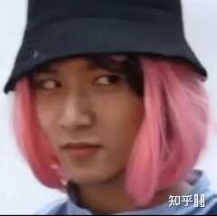 有没有时代少年团非常搞笑的表情包?