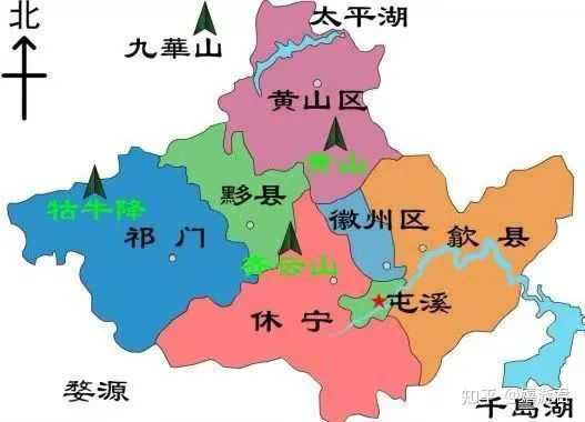 黄山飞来石红楼梦取景图_黄山飞来石_黄山飞来石的图片