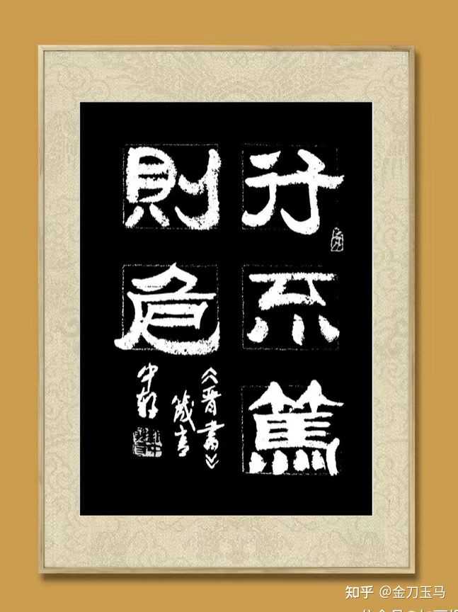 什么是社会风气？如何营造好的社会风气？ - 知乎