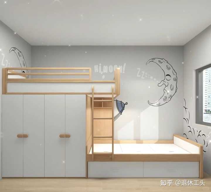 小房间中高床、半高床实际使用起来怎么样? - 知乎