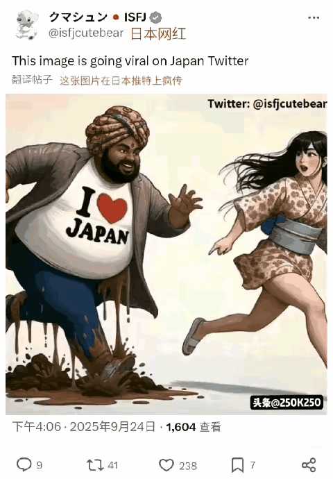 动图封面