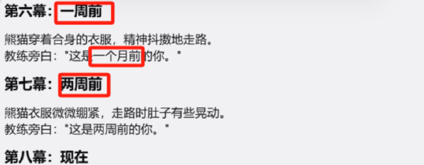 为什么deepseek会在回答中出现低级的错别字? - 知乎