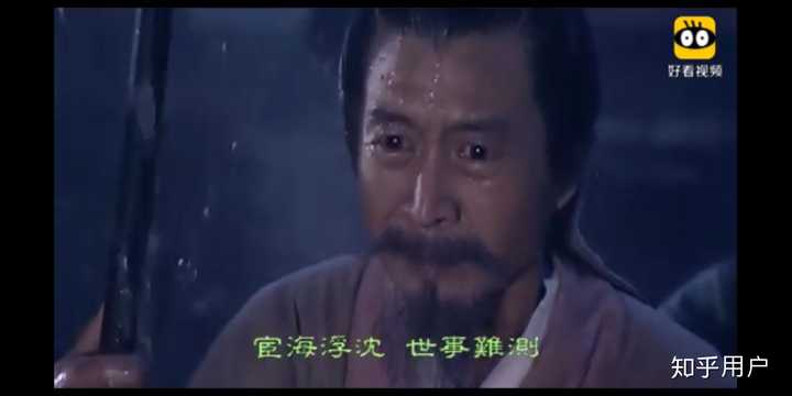 历史上真正的晁错是怎样的一个形象?是否真像电视剧《汉武大帝》中描写的那样? - 知乎