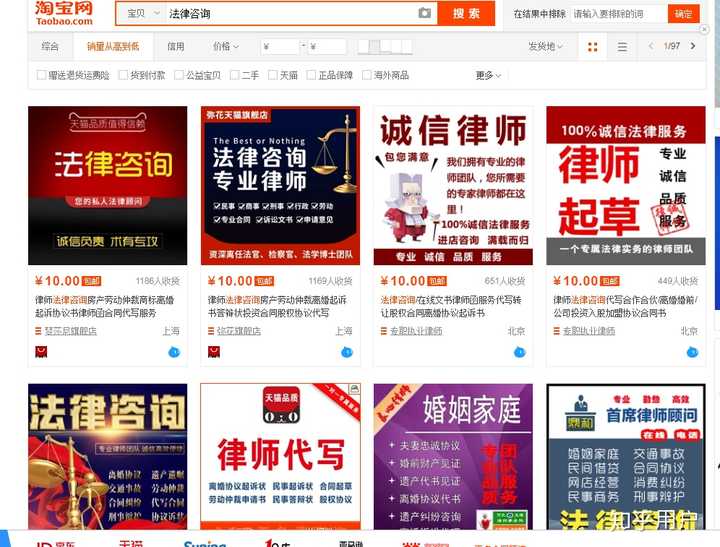 分销淘宝平台手机怎么操作_淘宝分销手机能操作吗_手机淘宝怎么分销平台