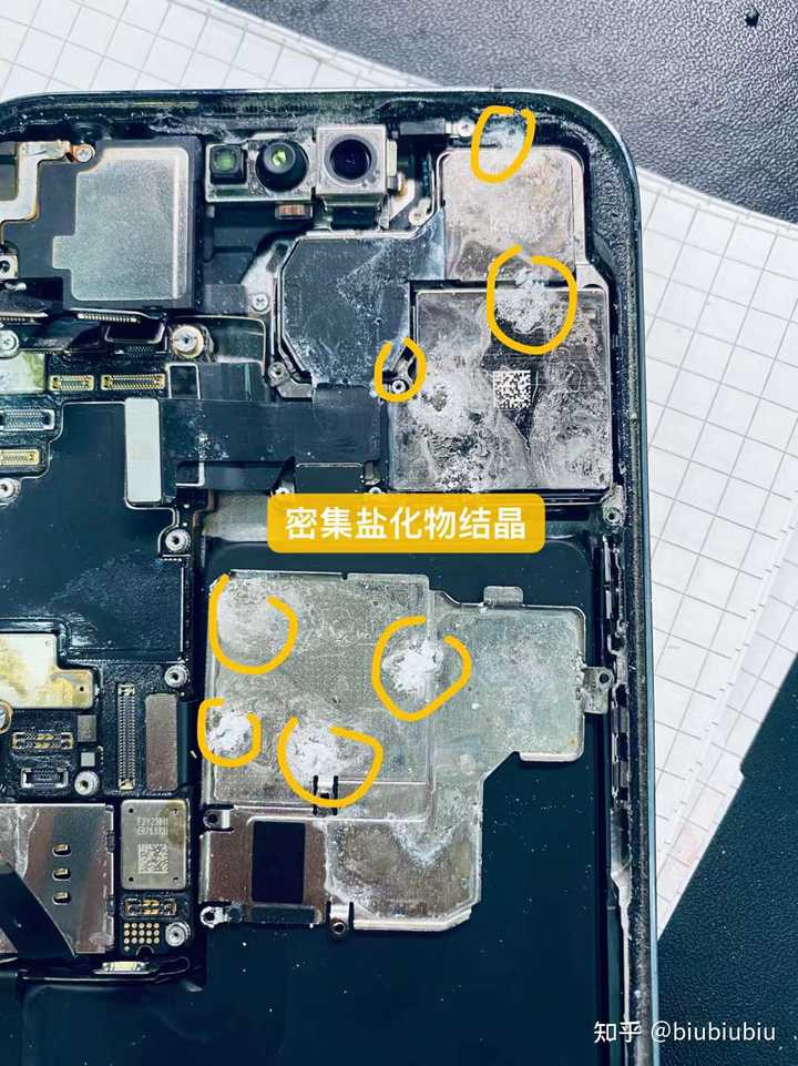 手机进水了怎么办？可以正常使用，还需要去维修吗？ - 知乎