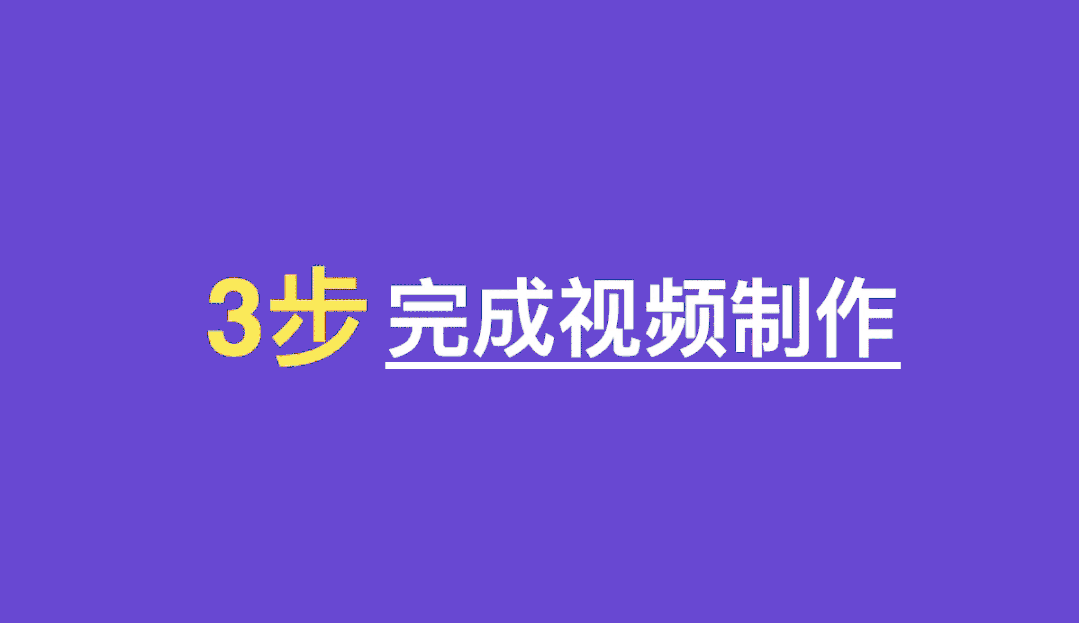 自学视频剪辑可行吗，大概需要多久？ - 知乎