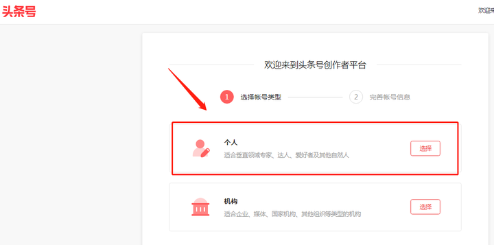 抖音很火的婚礼歌曲纯音乐_抖音婚礼bgm_婚礼视频素材抖音