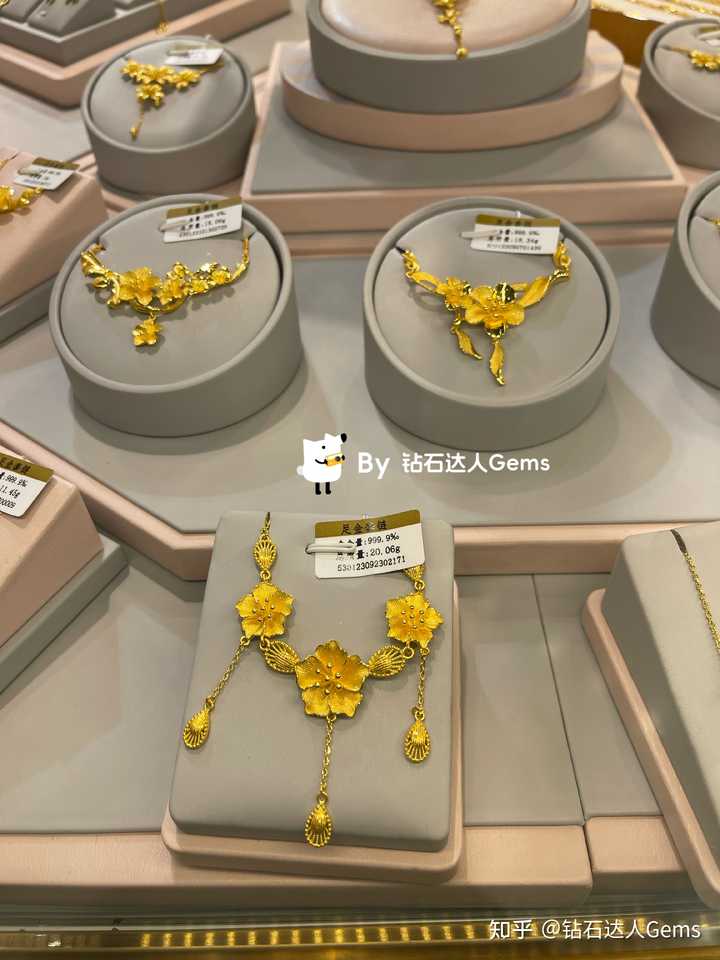 水贝黄金和珠宝店的黄金有什么区别? - 知乎