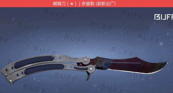 csgo现在有什么刀推荐?新人买刀有什么注意点? - 知乎