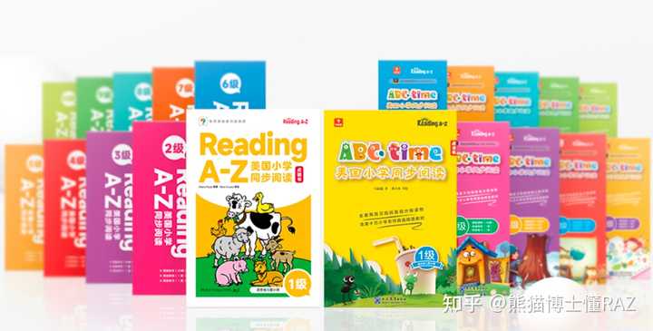让娃学RAZ还是牛津树？ - 知乎