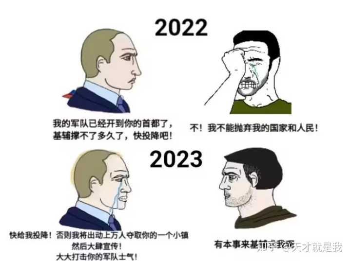 如何看待“抛开XX不谈,某群体就一点错没有吗/某群体就不对吗”的话术? - 知乎