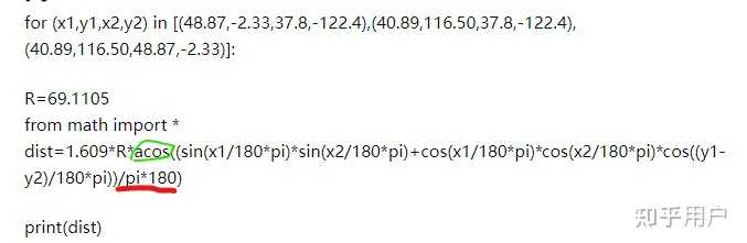 python 中为啥会出现math domain error? - 知乎