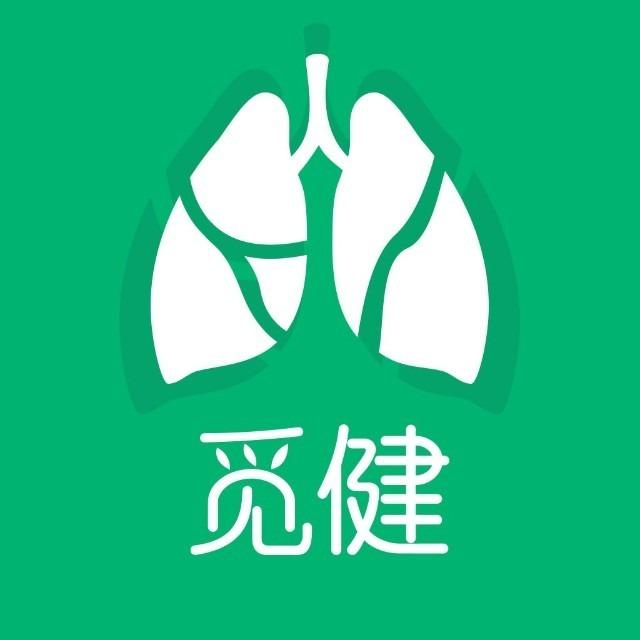 肺癌康复圈
