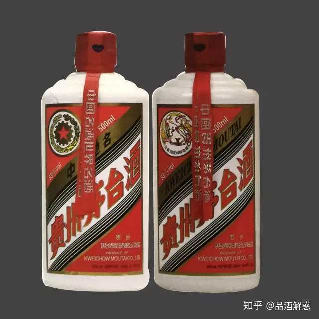 家中有瓶83年的茅台，值多少钱？在哪里能出手价钱较好？ - 知乎