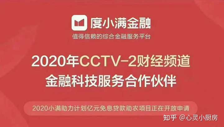 翼支付二维码_翼支付app二维码_怎么用翼支付扫微信上的二维码