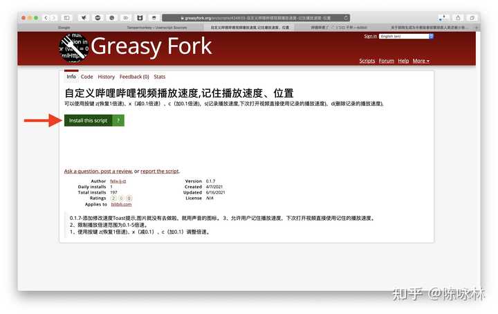 speed player for safari speed player for safari
