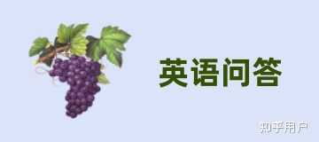 to and from 与 to and fro 都可表示 “来回”、“往复”,用法上有何区别? - 知乎