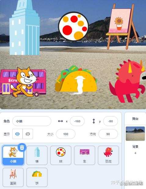 为什么scratch要叫做scratch? - 知乎