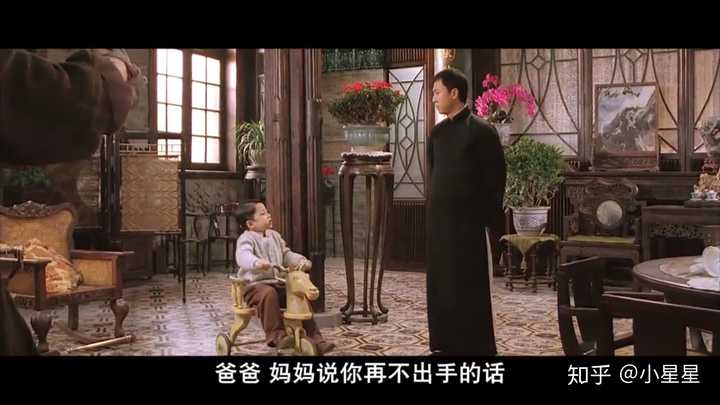《叶问》系列中有哪些名场面？ - 知乎