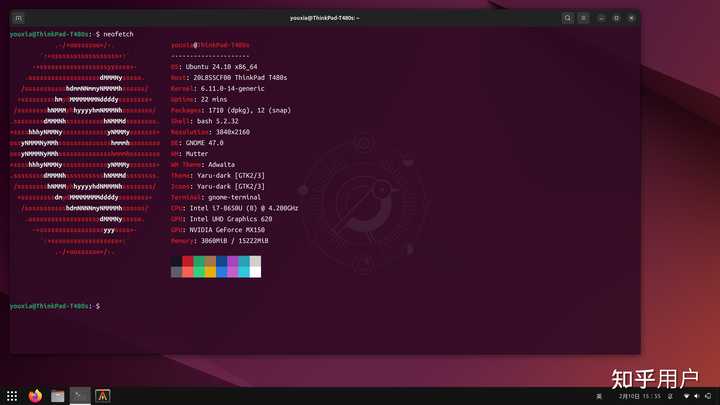 如何美化 Ubuntu 中的终端? - 知乎