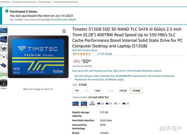 Timtec Llc i5 8250u 内存8g 现在还能用吗? - 知乎