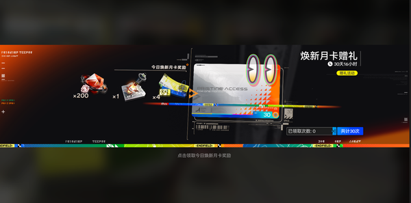 你最喜欢《明日方舟：终末地》1.2版本哪些内容？