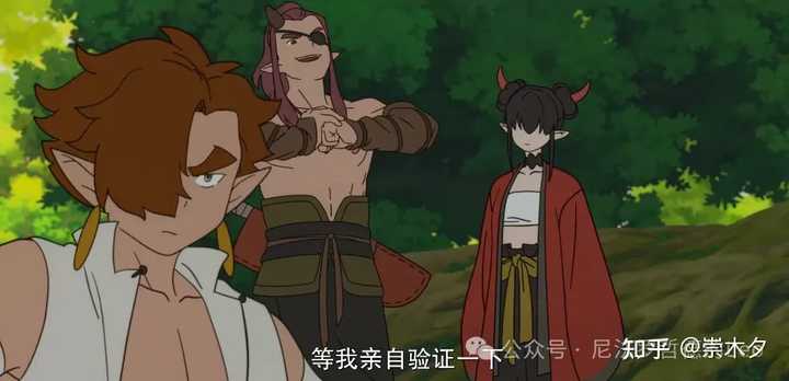 《罗小黑战记2》中,灵遥长老与无限到底谁对谁错? - 知乎