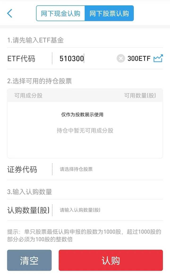 什么是套利交易？ - 鉴基而行的回答- 知乎