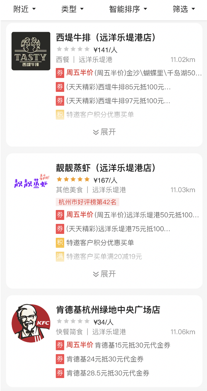 天猫信用能支付卡用吗安全吗_天猫信用能支付卡用吗_天猫能用信用卡支付吗