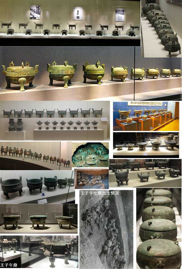 値下げ】中国国家博物館盾・置物大清乾隆