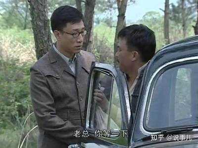 《潜伏》里,余则成为什么要救晚秋,不应该以不能暴露为重吗? - 知乎