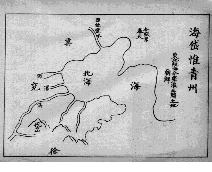 中国古代的“九州”,分别指哪九个州? - 知乎