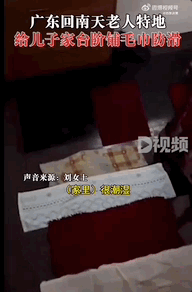 南方回南天是一种什么体验 知乎