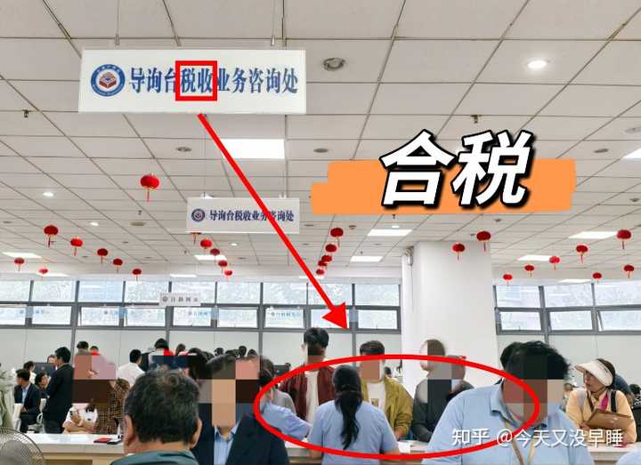 二手房过户需要哪些手续和费用? - 知乎