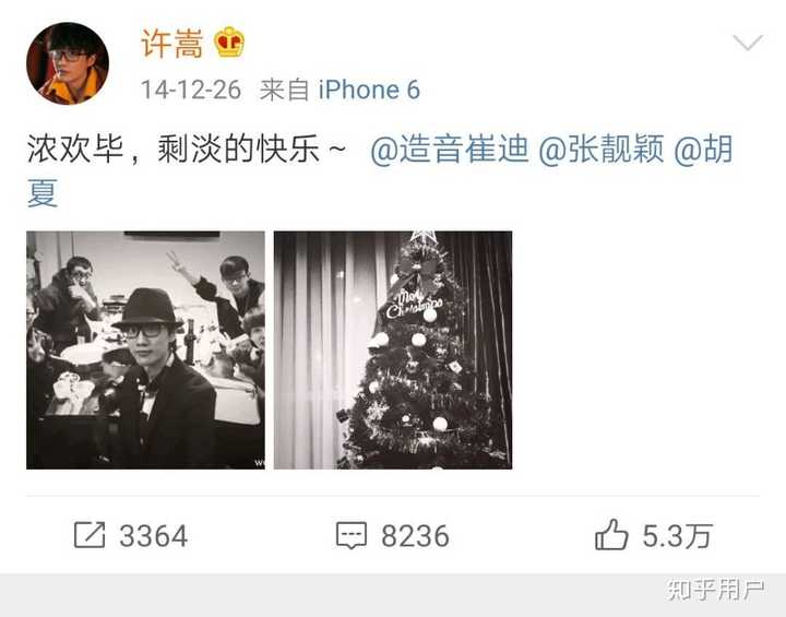 有什么绝妙的一语双关? - 知乎
