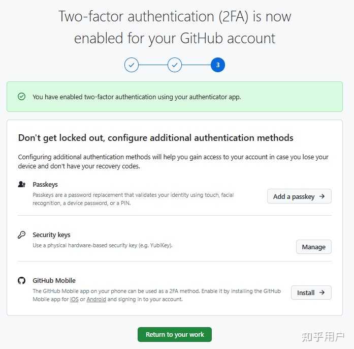 Python 第三方套件存储库 PyPI 将强制用户使用 2FA 登录验证,你对此有何看法? - 知乎
