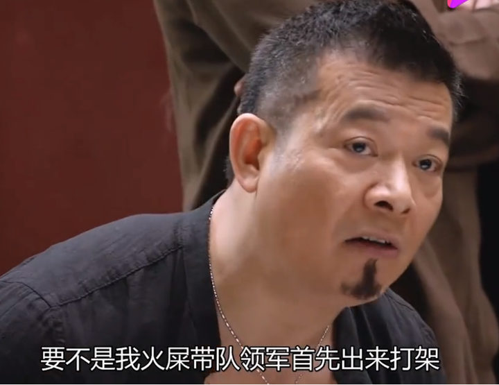 港片里的花名丧彪、猪肉荣、大 D 是什么意思? - 知乎