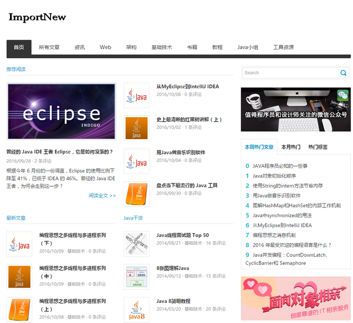 一名大二的计算机专业的学生 目前学了很多编程语言 但都学得很浅 是不是应该专攻一门感兴趣的语言 知乎