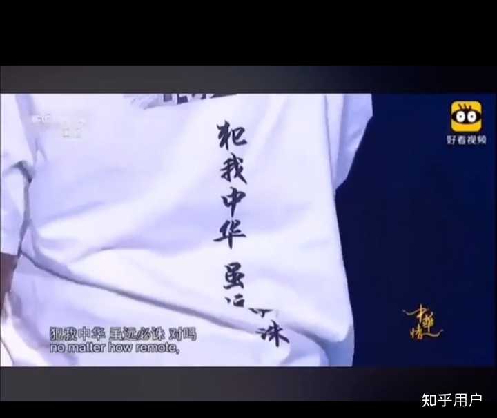 请发一张你最难绷的图片? - 知乎