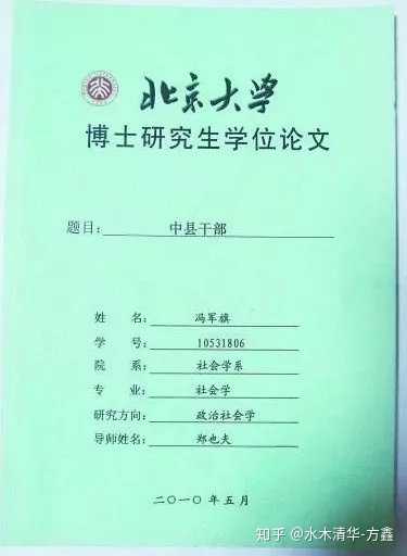 武威職業技術學院專業介紹_武威職業學院_武威學院職業技能大賽