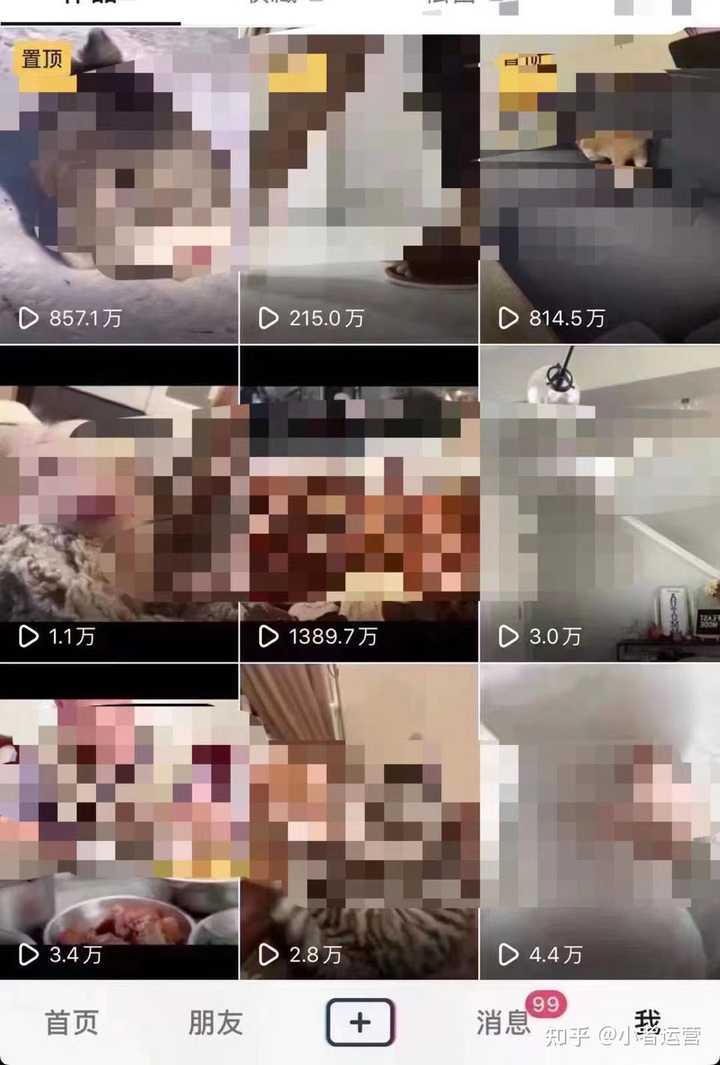 抖音运营流程图_抖音营销ip_抖音ip运营流程