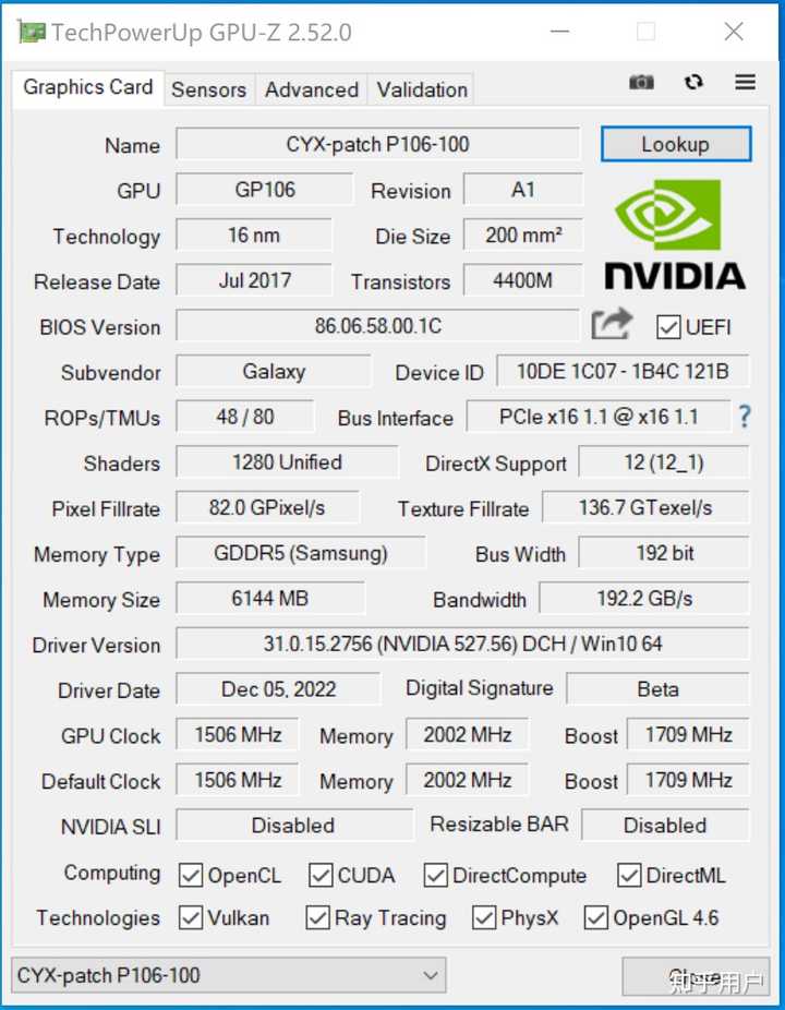 Guide P102 p102,p104和p106在AI绘画方面各自的优缺点,包括魔改卡? - 知乎