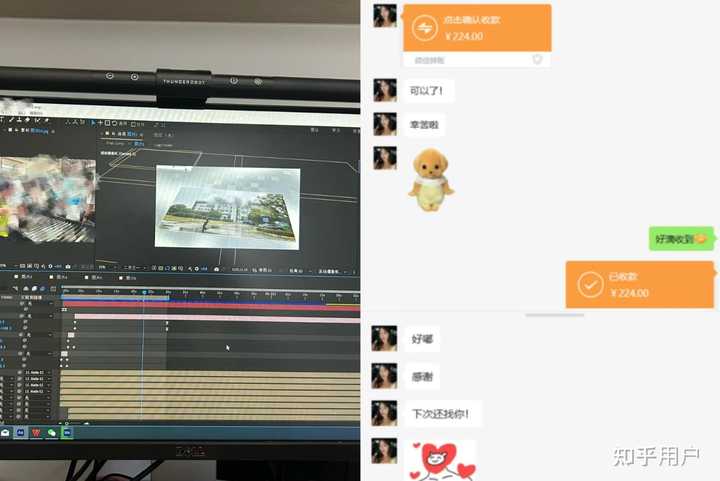 视频剪辑去哪里接单呢? - 知乎