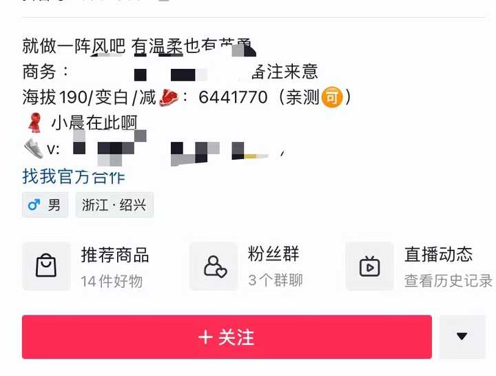 伤感抖音文字图片大全_伤感抖音文字图片_抖音伤感文字图片一套