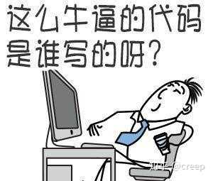 php面试的的时候你被提过哪些问题?