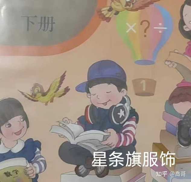 如何应对说出“抛开事实不谈”类似的 话语? - 知乎