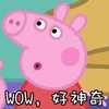 有什么好的关于留学APP推荐?