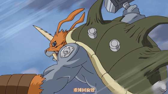 如何评价《数码宝贝》系列里的祖顿兽及其进化体?