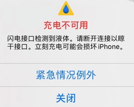iPhone 到底爽在哪里? - 知乎