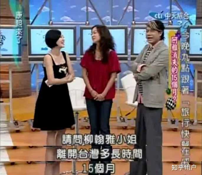 如何评价阿雅(柳翰雅)? - 知乎